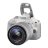 Зеркальный фотоаппарат Canon EOS 100D Body White  - Canon EOS 100D Body White