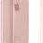 Чехол Ozaki O!coat Crystal+ Clear Pink для iPhone 8/7 Plus  - Чехол Ozaki O!coat Crystal+ Clear Pink для iPhone 8/7 Plus 