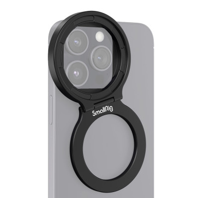 Магнитный адаптер для светофильтра SmallRig MagEase Magnetic для iPhone 14 Pro Max  Особенности конструкции :	складная конструкция, магнитное крепление, Apple MagSafe • Материал :	алюминий, силикон • Толщина :	10 мм