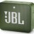Портативная колонка JBL Go 2 Green  - Портативная колонка JBL Go 2 Green