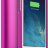 Чехол-аккумулятор Mophie Juice Pack Helium 1500mAh Metallic Pink для iPhone 5/5S/SE  - Чехол-аккумулятор Mophie Juice Pack Helium 1500mAh Metallic Pink для iPhone 5/5S/SE 