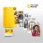 Моментальный фотоаппарат + портативный принтер Polaroid Mint Yellow  - портативный принтер Polaroid Mint Yellow