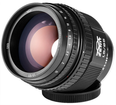 Объектив Зенит МС Зенитар-C 50mm f/1.2 50S для Canon  Тип: фотообъектив • Крепление Canon • Ручная фокусировка • Вес: 630 г