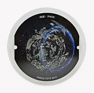 Проекционный диск Sega Homestar для домашнего планетария Созвездия Северного Полушария