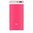 Ультра-тонкий внешний аккумулятор 5000 mAh Xiaomi Mi Power Bank Super Slim 5000 Rose Red  - Xiaomi Mi Power Bank Super Slim 5000 Rose Red