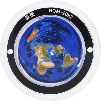 Проекционный диск Sega Homestar для домашнего планетария Планета Земля  Подходит для планетариев Homestar Classic, Flux, Earth Theater, R2-D2 EX, Pro 2nd Edition, Pure.