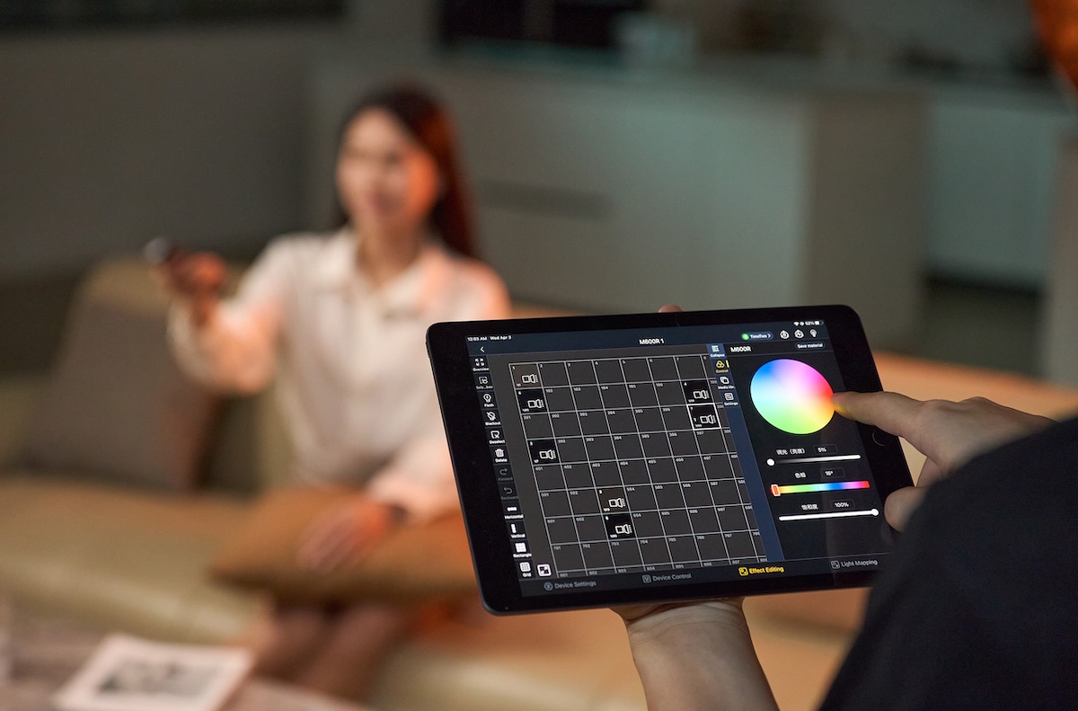 Осветитель светодиодный Godox Knowled M600R студийный