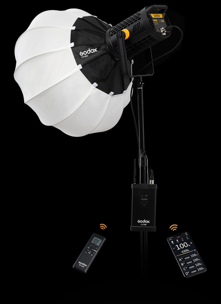 Осветитель Godox UL150