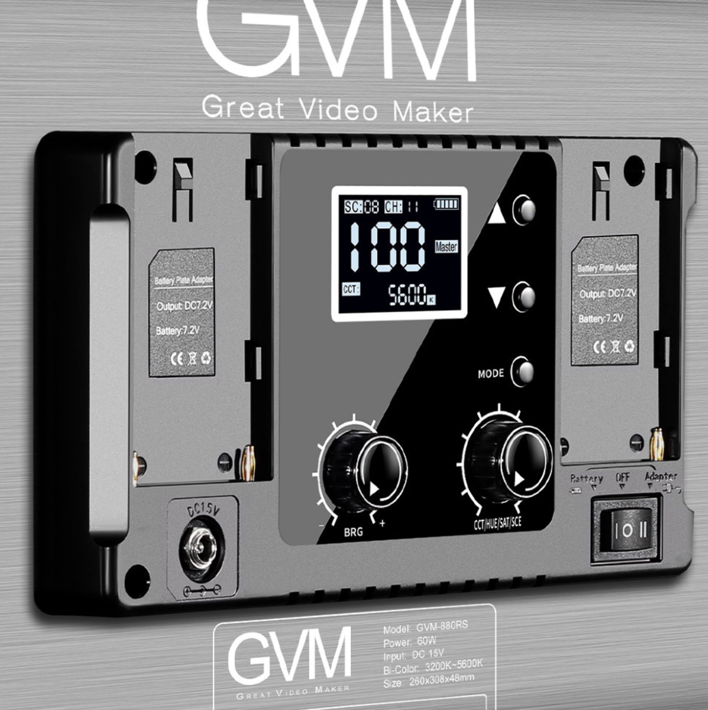 Комплект осветителей GVM 880RS (3шт)