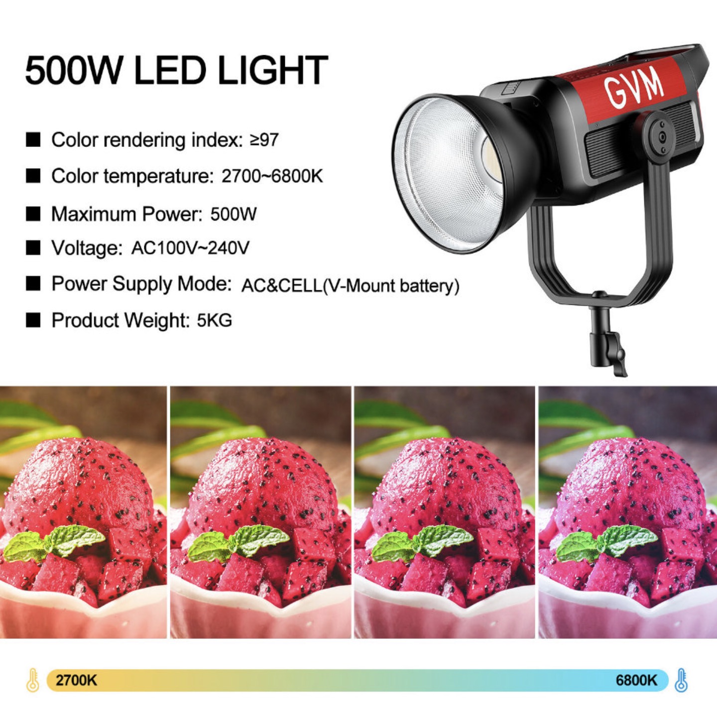 Осветитель GVM Pro SD500B