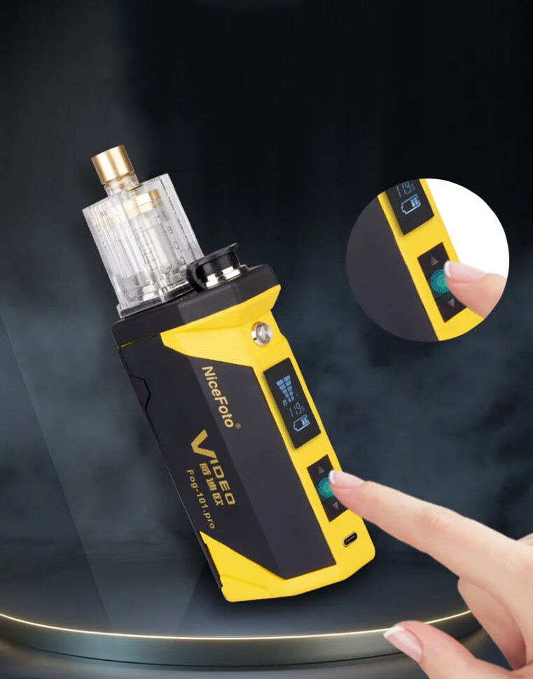 Портативный генератор дыма NiceFoto Fog-101.Pro