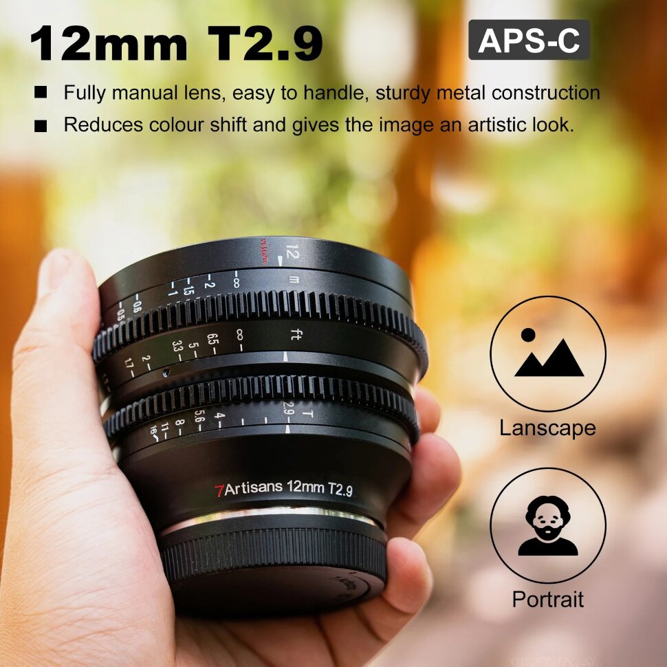 Объектив 7Artisans Vision 12mm T2.9 E-Mount