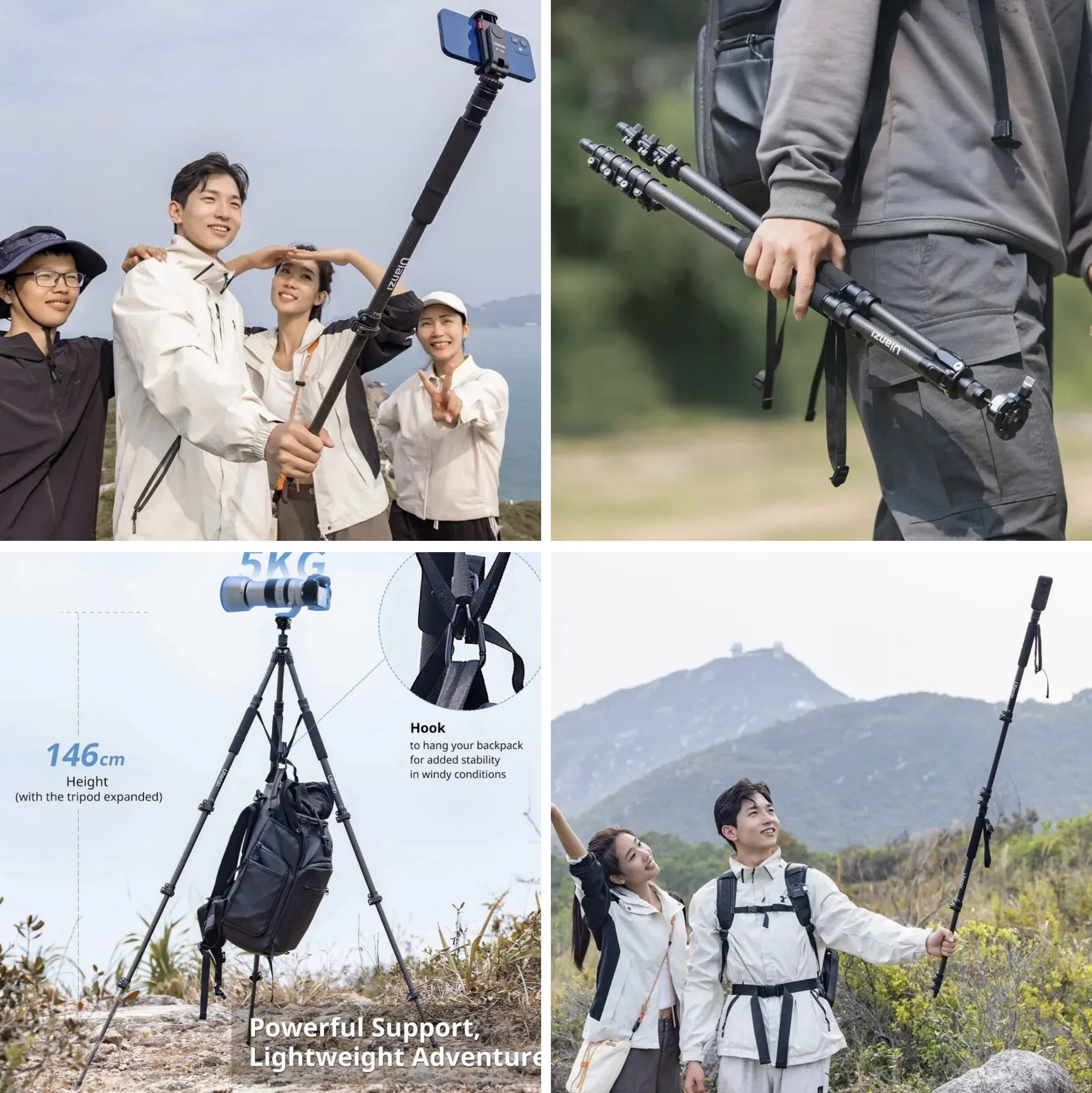 Штатив Ulanzi TT35 Hiking Stick