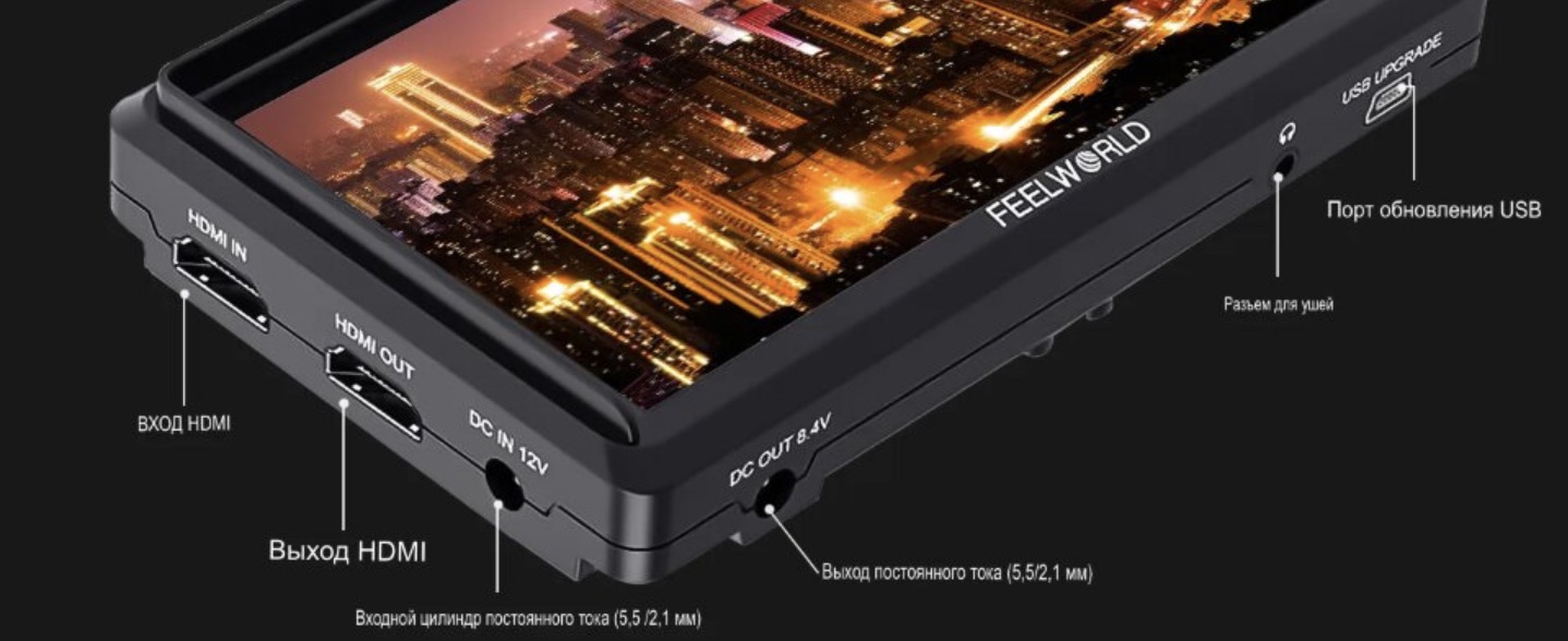 Операторский монитор Feelworld S55 V3