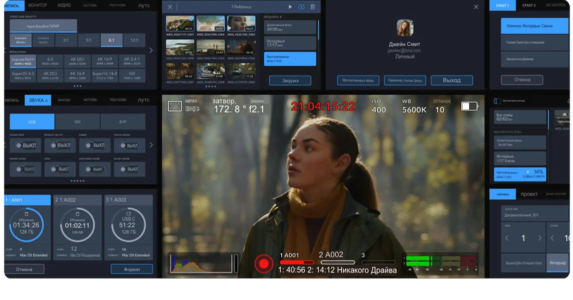 Кинокамера Blackmagic PYXIS 6K Cinema Box (Leica L)