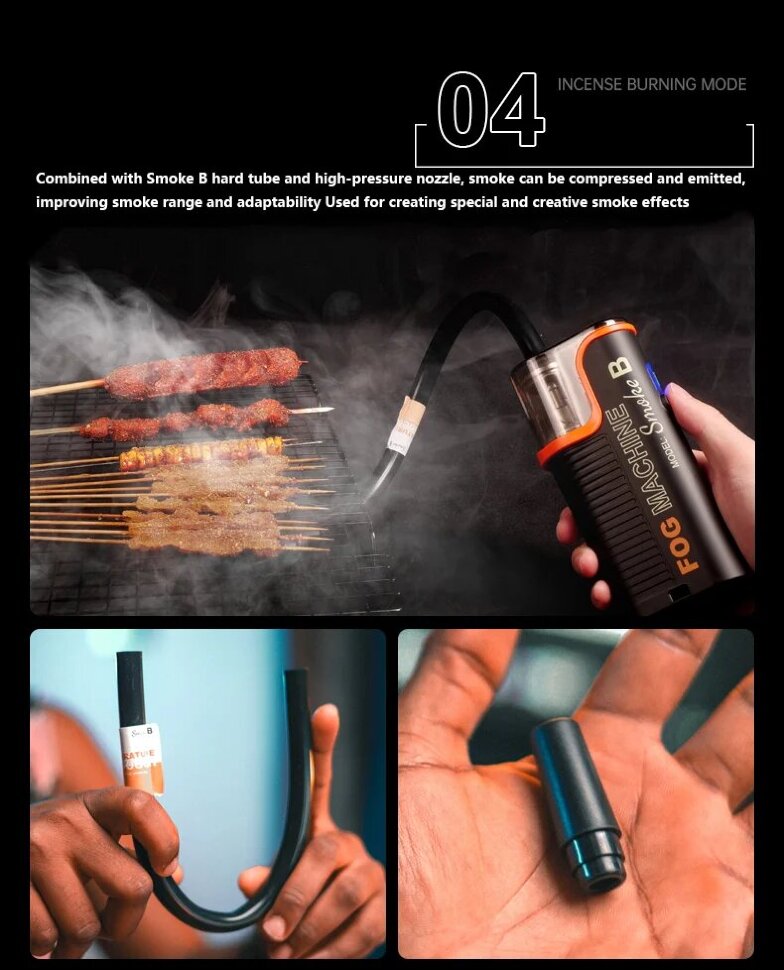 Портативный генератор дыма LensGo FOG MACHINE Smoke B