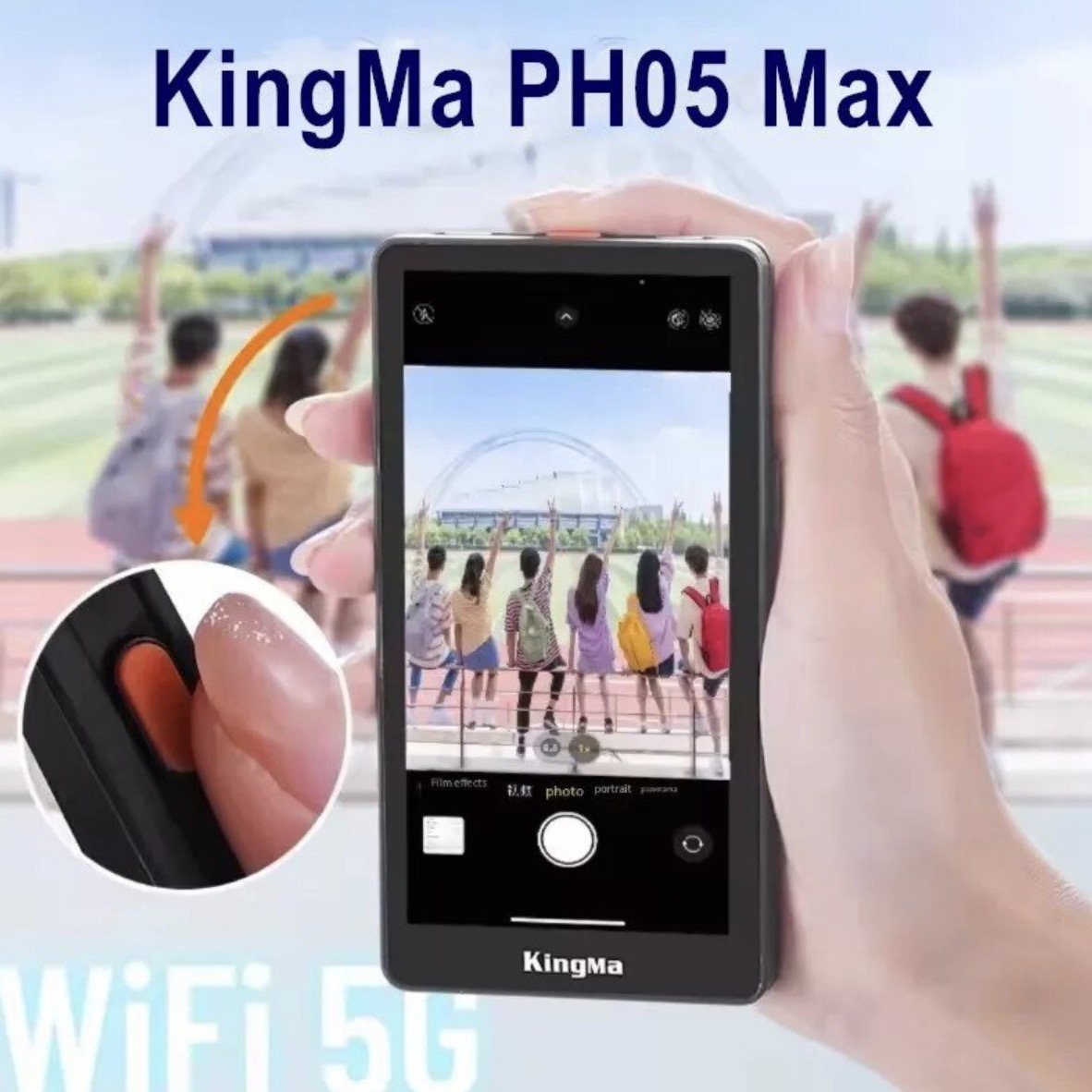 Монитор для селфи KingMa PH05-MAX