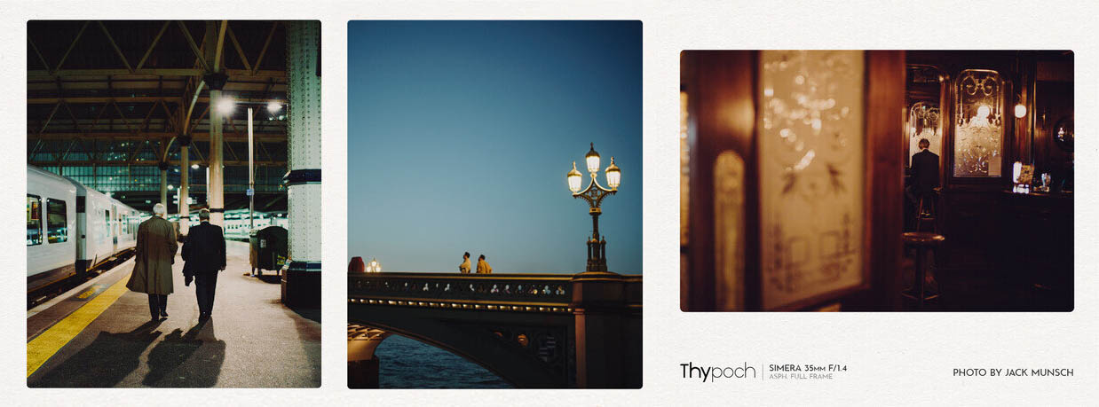 Объектив Thypoch Simera FF 35mm f1.4 Z-mount Серебро