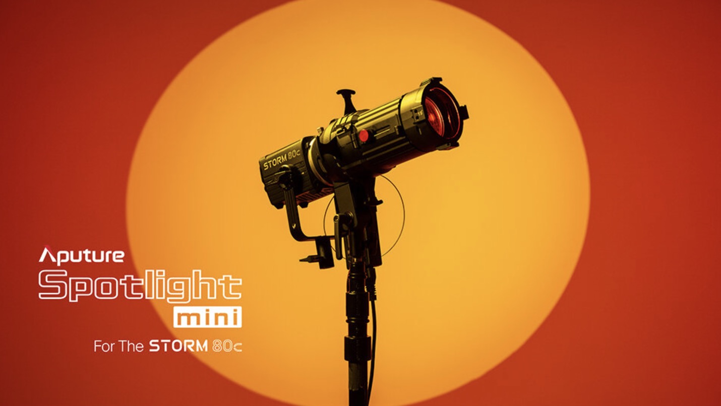 Линза Aputure 36° lens для Spotlight mini