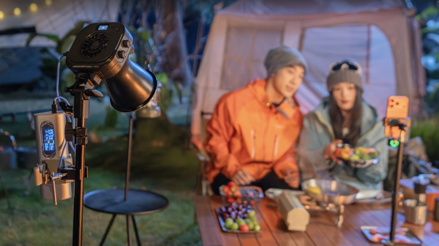 Осветитель amaran Halo 60x