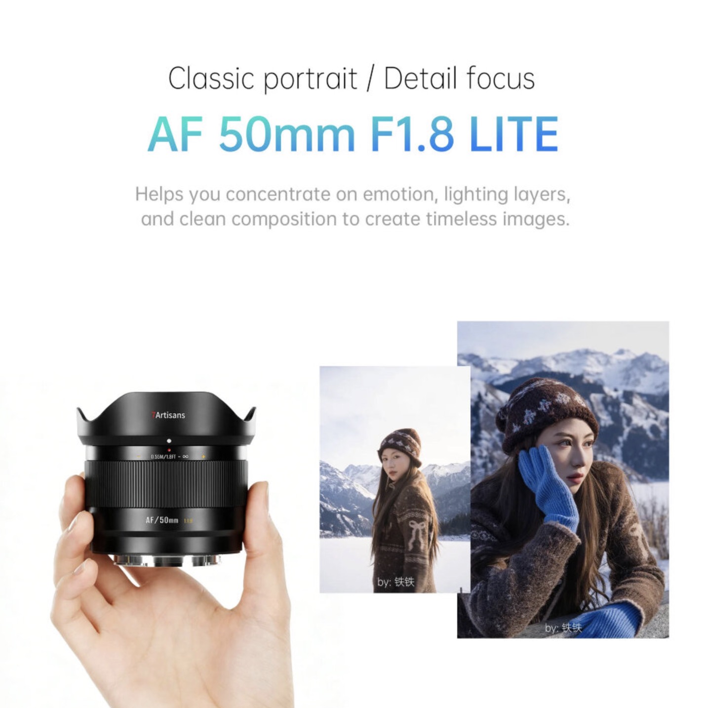 Объектив 7Artisans Lite AF 50mm F1.8 APS-C X-mount