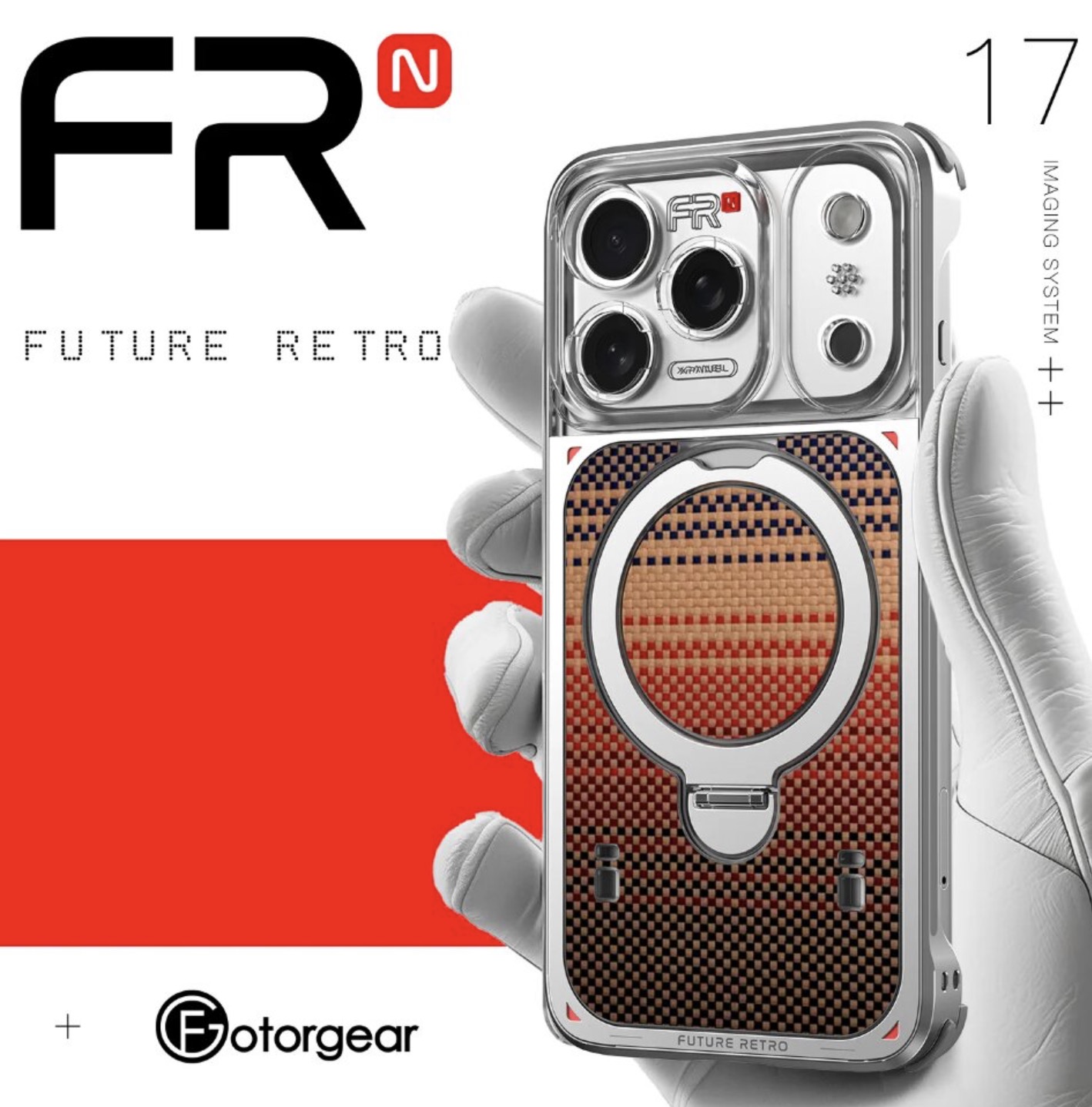 Чехол FotorGear FR для iPhone 17 Pro