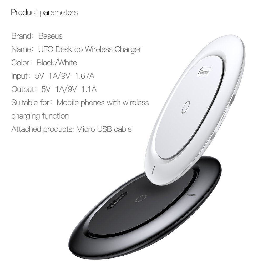 Беспроводная зарядка Baseus UFO Desktop Wireless Charger White