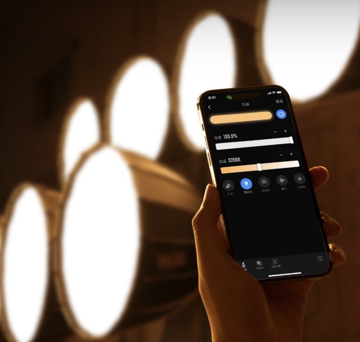 Осветитель Zhiyun MOLUS G200