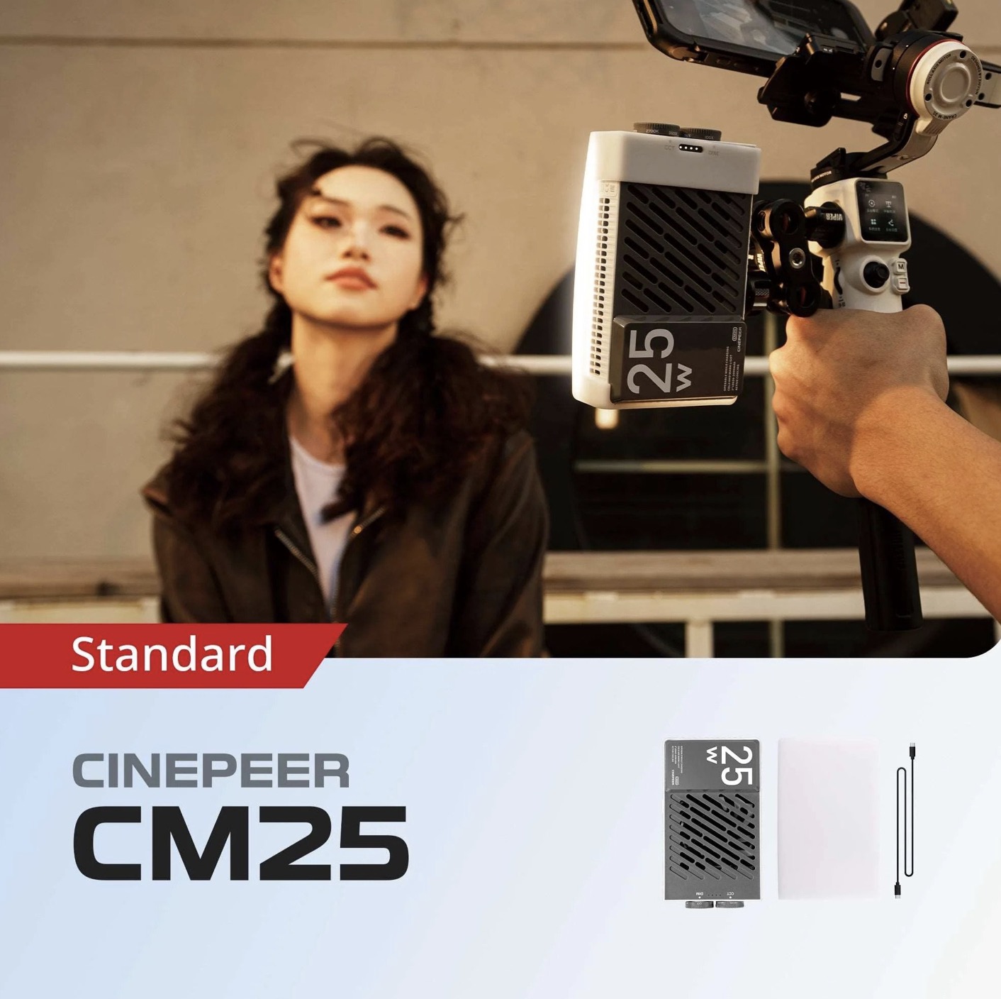 Осветитель Zhiyun Cinepeer CM25