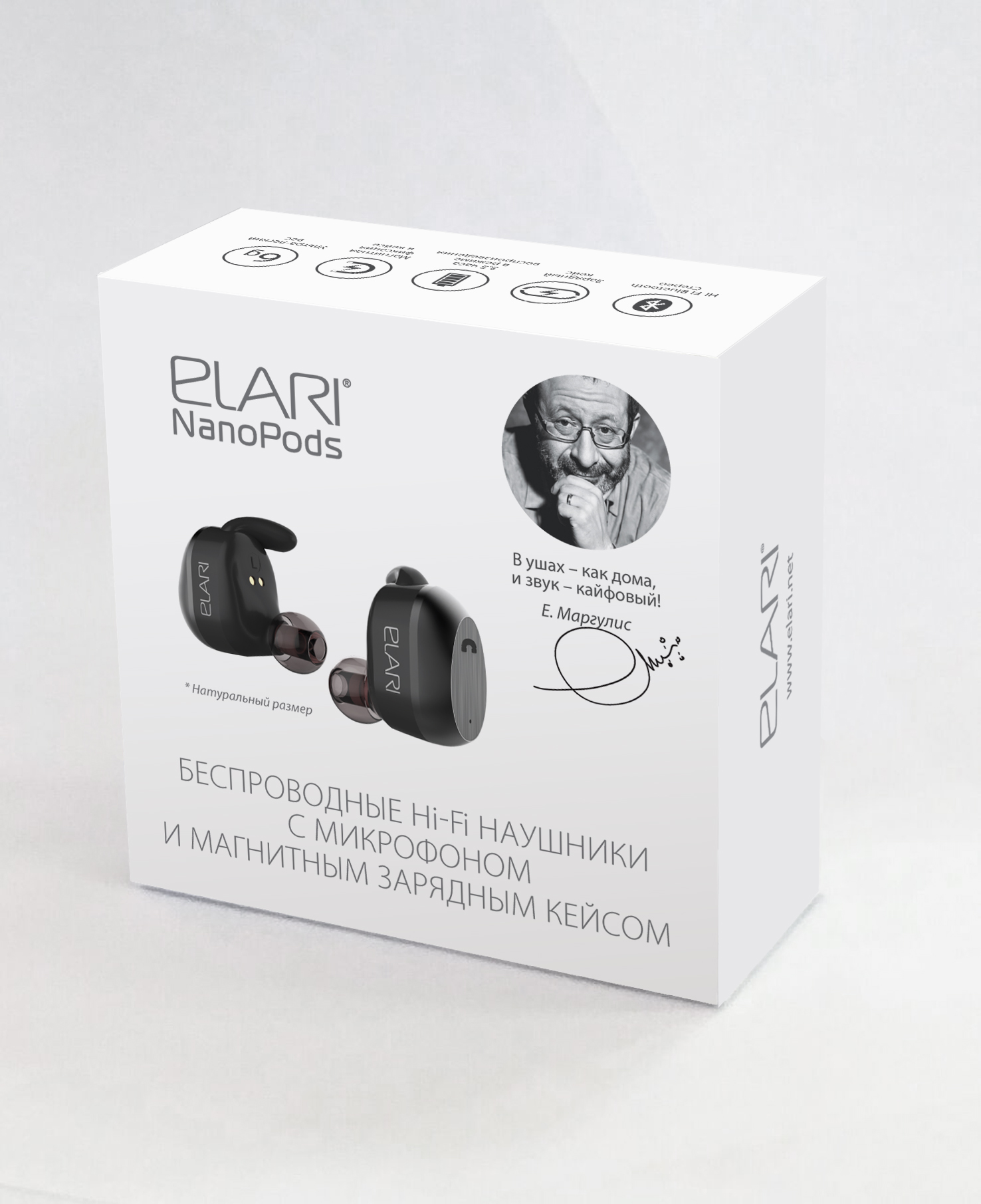 Беспроводные наушники Elari NanoPods Black