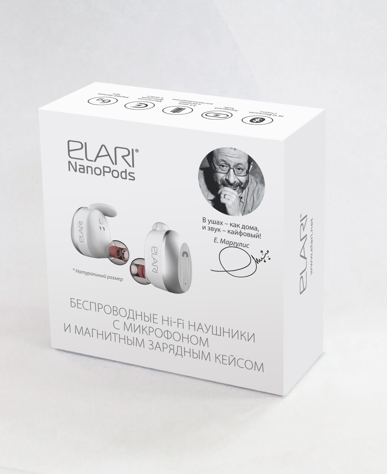 Беспроводные наушники Elari NanoPods White 