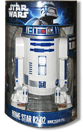 HomeStar Star Wars R2-D2