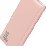 Внешний аккумулятор Baseus 10000mAh 18W Quick Charge Pink