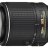 Объектив Nikon Nikkor AF-S 55-200 mm f/4-5.6 G DX ED VR II   - Объектив Nikon Nikkor AF-S 55-200 mm f/4-5.6 G DX ED VR II