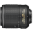 Объектив Nikon Nikkor AF-S 55-200 mm f/4-5.6 G DX ED VR II   - Объектив Nikon Nikkor AF-S 55-200 mm f/4-5.6 G DX ED VR II