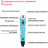 3D ручка MyRiwell RP-100B Blue с LCD-дисплеем  - 3D ручка MyRiwell RP-100B описание