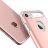 Чехол Spigen для iPhone 8/7 Slim Armor Rose Gold 042CS20303  - Чехол Spigen для iPhone 8/7 Slim Armor Rose Gold 042CS20303 