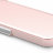 Чехол Moshi StealthCover для iPhone Xs Max Champagne Pink  - Чехол Moshi StealthCover для iPhone Xs Max Champagne Pink