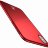 Чехол Baseus Thin Case Red для iPhone X/XS  - Чехол Baseus Thin Case Red для iPhone X/XS 