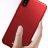 Чехол Baseus Thin Case Red для iPhone X/XS  - Чехол Baseus Thin Case Red для iPhone X/XS 