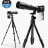 Телеобъектив Apexel TeleCular 3 Series 50X Telephoto для смартфона  - Телеобъектив Apexel TeleCular 3 Series 50X Telephoto для смартфона 