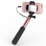 Селфи-монопод для iPhone 7/6/SE/5 c зеркалом ROCK Selfie Stick with Lightning Wire Control & Mirror Rose Gold