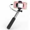 Селфи-монопод для iPhone 7/6/SE/5 c зеркалом ROCK Selfie Stick with Lightning Wire Control & Mirror Space Grey