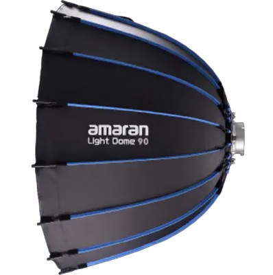 Софтбокс Amaran Light Dome 90