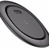 Беспроводная зарядка Baseus UFO Desktop Wireless Charger Black