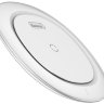 Беспроводная зарядка Baseus UFO Desktop Wireless Charger White