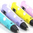 3D ручка MyRiwell RP-100B Yellow с LCD-дисплеем  - 3D ручка MyRiwell RP-100B цвета