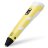 3D ручка MyRiwell RP-100B Yellow с LCD-дисплеем  - 3D ручка MyRiwell RP-100B Yellow с LCD-дисплеем