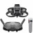 Квадрокоптер DJI Avata Pro-View Combo (Goggles 2)  - Квадрокоптер DJI Avata Pro-View Combo (Goggles 2) 