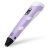 3D ручка MyRiwell RP-100B Purple с LCD-дисплеем  - 3D ручка MyRiwell RP-100B Purple с LCD-дисплеем